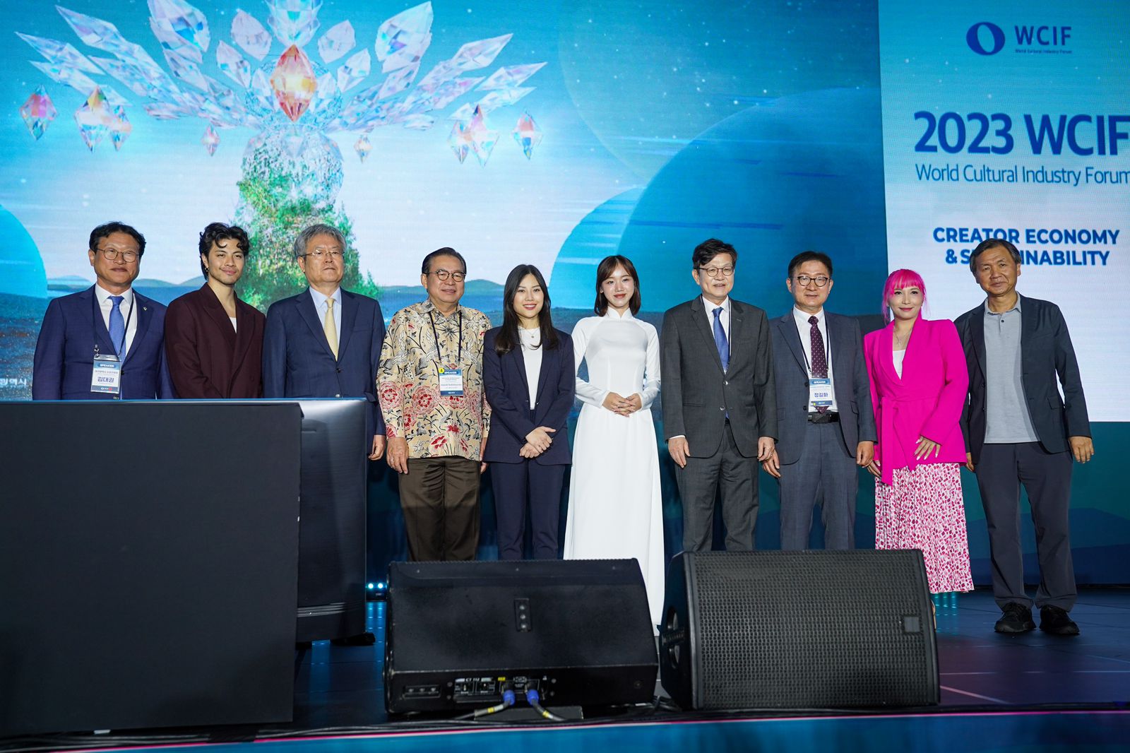 Siaran Pers: Wamenparekraf Sampaikan Kebangkitan Ekonomi Kreatif Indonesia dalam WCIF 2023 di Daegu, Korea Selatan