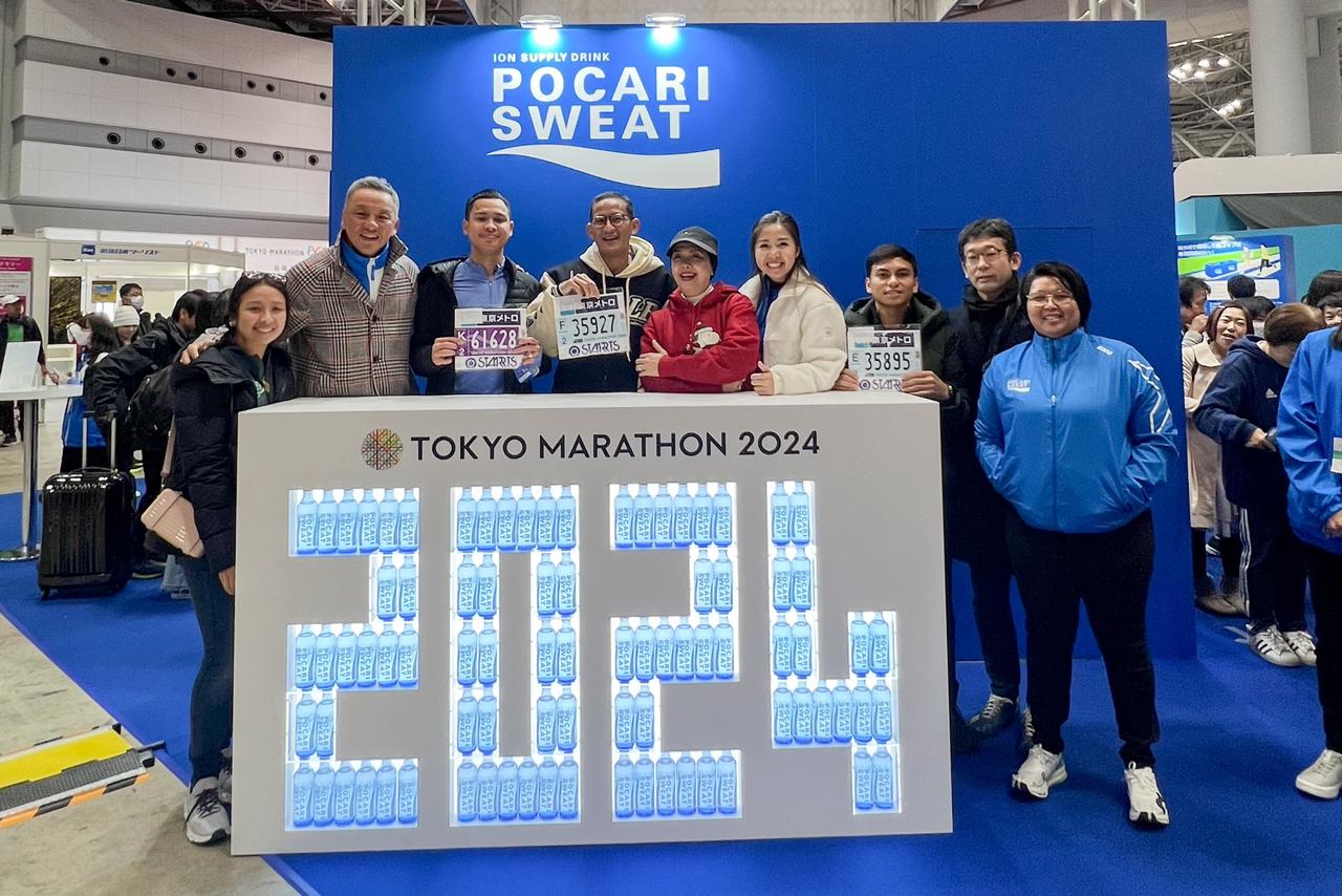 Siaran Pers: Menparekraf: Tokyo Marathon di Jepang Jadi Inspirasi Sport Tourism di Indonesia